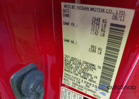 2012 Nissan Altima 2.5 S из США, поврежденный, VIN 1N4AL2EP2CC139939